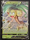 Alolan Exeggutor V