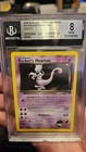 Rocket's Mewtwo