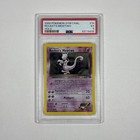 Rocket's Mewtwo