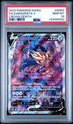 Zamazenta V