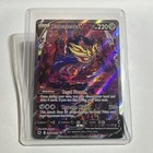 Zamazenta V