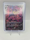 Zamazenta V