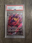 Zamazenta V