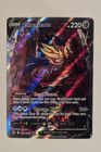 Zamazenta V