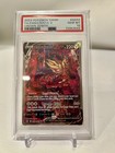Zamazenta V