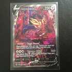 Zamazenta V