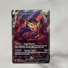 Zamazenta V