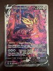Zamazenta V