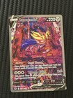 Zamazenta V