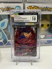 Zamazenta V