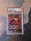 Zamazenta V