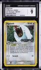 Vigoroth