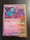 Flutter Mane