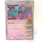 Flutter Mane