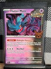 Flutter Mane