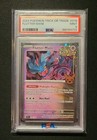 Flutter Mane
