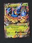 M Heracross EX