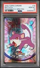 Rattata