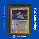 Porygon
