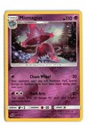 Mismagius