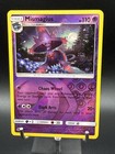 Mismagius