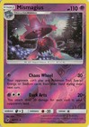 Mismagius