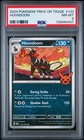 Houndoom