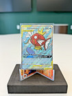 Magikarp & Wailord GX