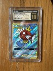 Magikarp & Wailord GX