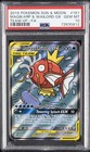 Magikarp & Wailord GX