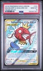 Magikarp & Wailord GX