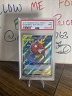 Magikarp & Wailord GX