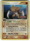 Kabutops