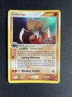 Kabutops