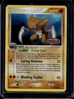 Kabutops