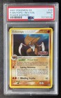Kabutops