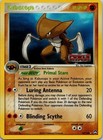 Kabutops