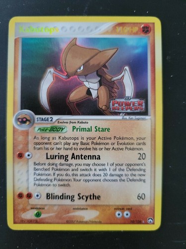 Kabutops