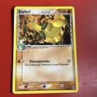 Bayleef