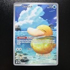 Psyduck