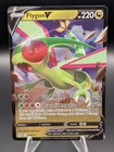 Flygon V