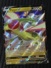 Flygon V