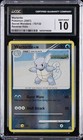Wartortle