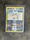 Wartortle