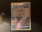 Wartortle