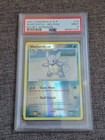 Wartortle