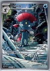 Weavile