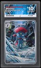 Weavile