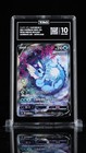 Vaporeon V