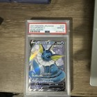 Vaporeon V